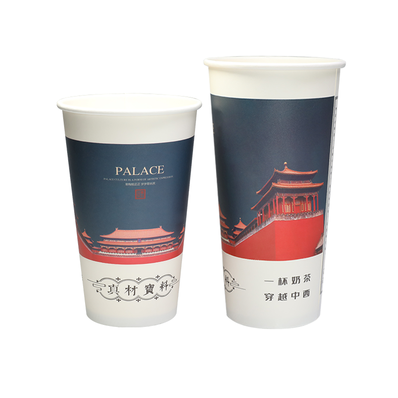 Tasse de laminage imprimé à thé Boba Hot et 22 oz PE Hot et froid